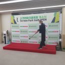 대명사회복지관 이미지