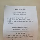 장안로 | 째째벌룬으로 꾸민 남편 생일파티, 아기들까지 즐거운 하루