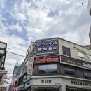 알렉스 | 부평 방탈출 2025, ALEx 알렉스 후기 : 룸즈에이2호점