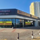 프로 스크린골프 이미지