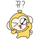 리폼미용재료