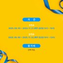 리ㆍ본 프로젝트 이미지