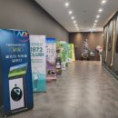 골프존 스포렉스 네이버블로그