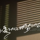 당신의하루공방 이미지