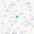 대후약국 이미지
