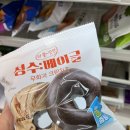 (주)예리나