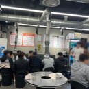 제일뒷고기 이미지