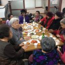 월드아파트경로당 이미지