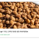 별빛담은마을 이미지