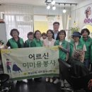 포남2동 이미지