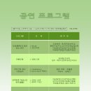 금아기획 Daum카페