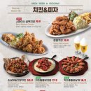 설맥 이미지