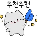 대한림프부종학회 이미지