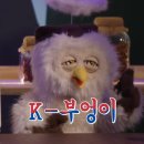 풍림아파트 이미지