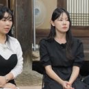 홈스토리 민박 이미지