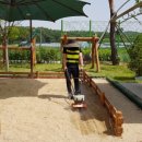 내곡초등학교 병설유치원 이미지