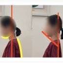 바디톡톡안마원 이미지