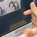 여름이옵니다 빙수도옵니다