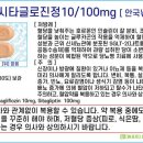 글로진 이미지