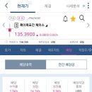 제이피모바일 이미지