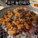 신읍2길 이미지