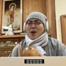 마산합포구청 앞 | [경남 마산] 마산 합포구청 ‘은영기사식당’ - 두루치기 후기
