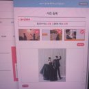 (유)루체 | 까사디루체 도경수 신곡 식전영상 매리유