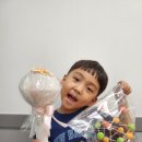 펀펀잉글리쉬학원 이미지