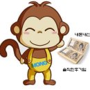 봉천역맛집 진미소곱창