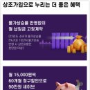 더페이 이미지