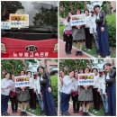 삼한평생노인대학 | [공지] 영진사이버대학교 2025 엠티후기(ft.알찬 반쪽 후기)