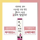 지니아카페 이미지