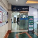 서울고든병원 | [강서구 병원] 증미 정형외과 &#39;서울고든병원&#39; 치료 후기(CT촬영,도수치료)