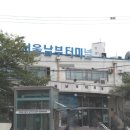 현대슈퍼빌 이미지