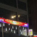 빙고노래클럽 이미지
