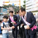 한국도로교통공단문경운전면허시험장