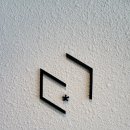 카페볕뉘 이미지