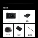 캐논 파워샷 V1 컴팩트 카메라 이미지