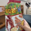 버그버그 상봉점 네이버블로그