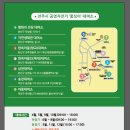 아중대여소 이미지