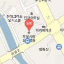 이윤희정신건강의학과의원 이미지