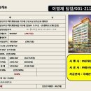 (주)신명산업 이미지