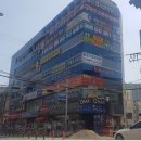배스킨라빈스(신마산점) 이미지