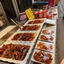 제일명성왕족발 네이버블로그