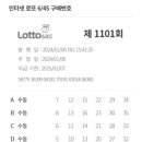 중소기업가구 이미지