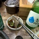 은호식당 이미지