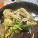 석천해장국 아구찜 | [건대/송정동] 8천원으로 가성비 좋은 ‘석천해장국아구찜’ - 양선지해장국, 뼈해장국 리뷰