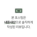 명품나루터 이미지