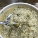 만두고을(시지점) 이미지