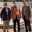 에버그린관광호텔 이미지